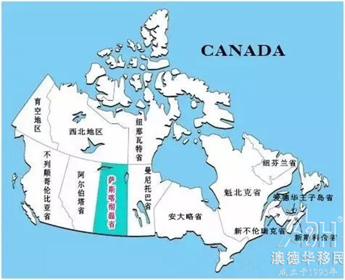 国际商业成本指南,在北美98个受调查的城市中,萨斯卡通(saskatoon 和