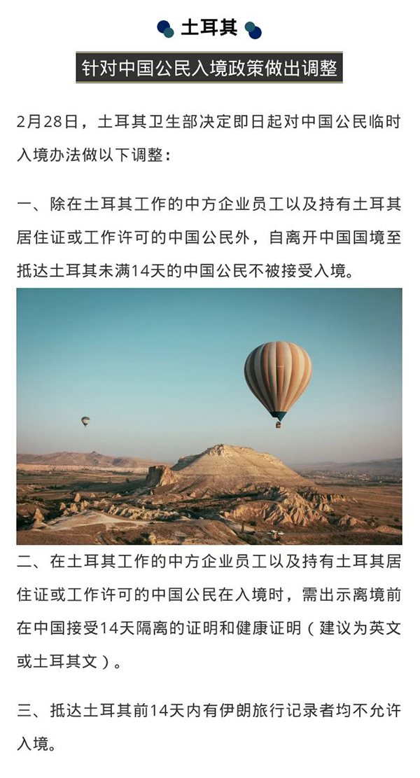 1583745475823215.jpg 3.jpg