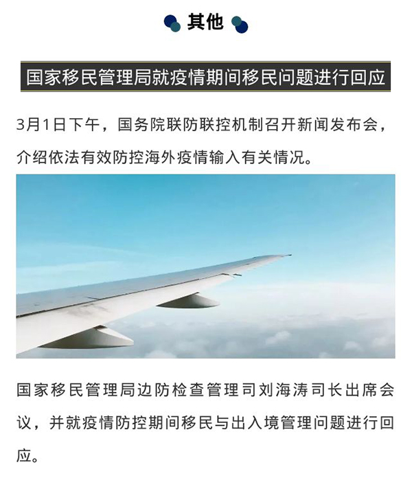 1583745500939102.jpg 5.jpg