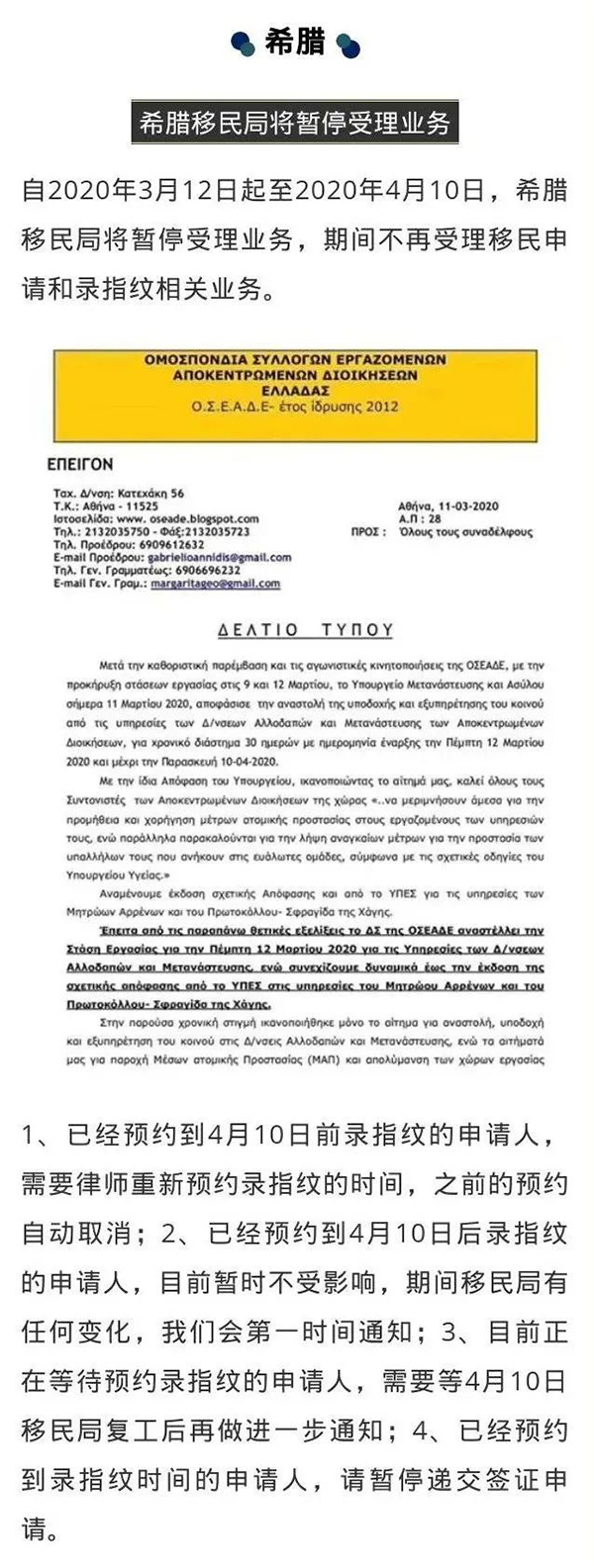 1584437751692955.jpg 1.jpg