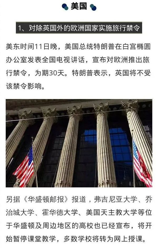 1584437758698146.jpg 2.jpg