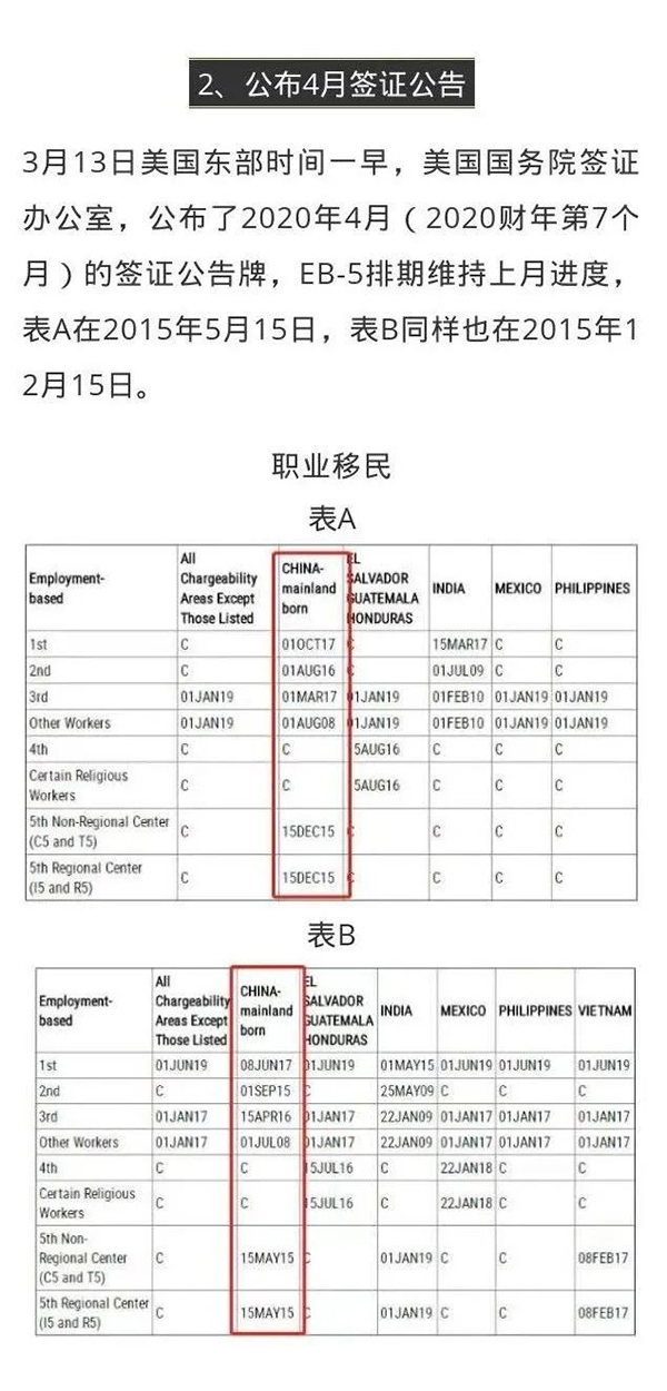 1584437762809769.jpg 3.jpg