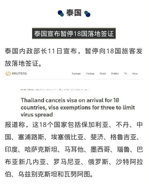 1584437823890522.jpg 4.jpg