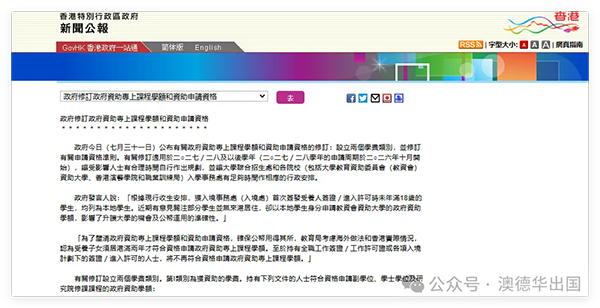 2.webp.png