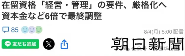 2.webp.png