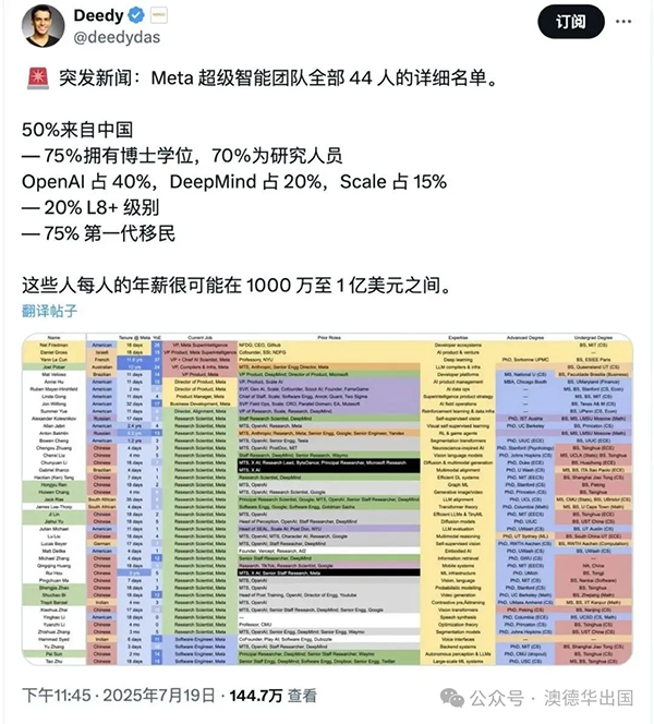 1756720371861676.png 2.webp.png
