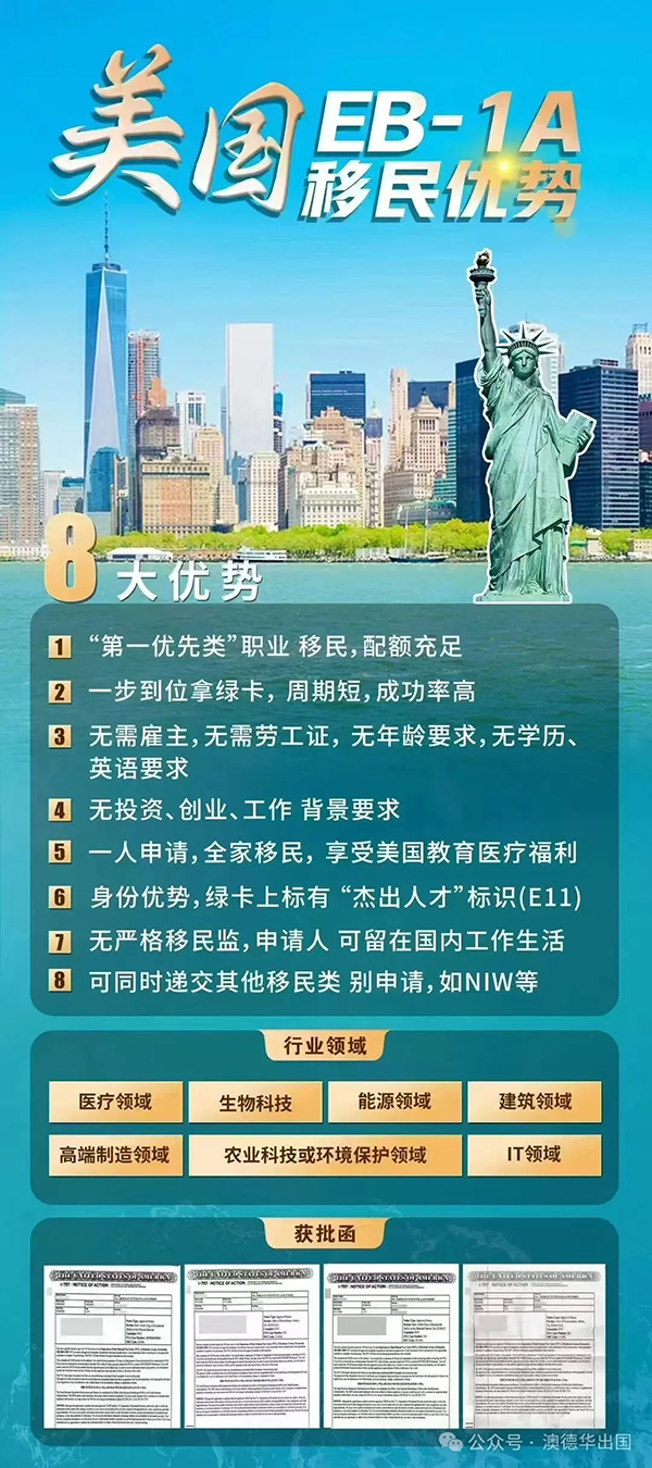 1756720405298514.png 8.webp.png