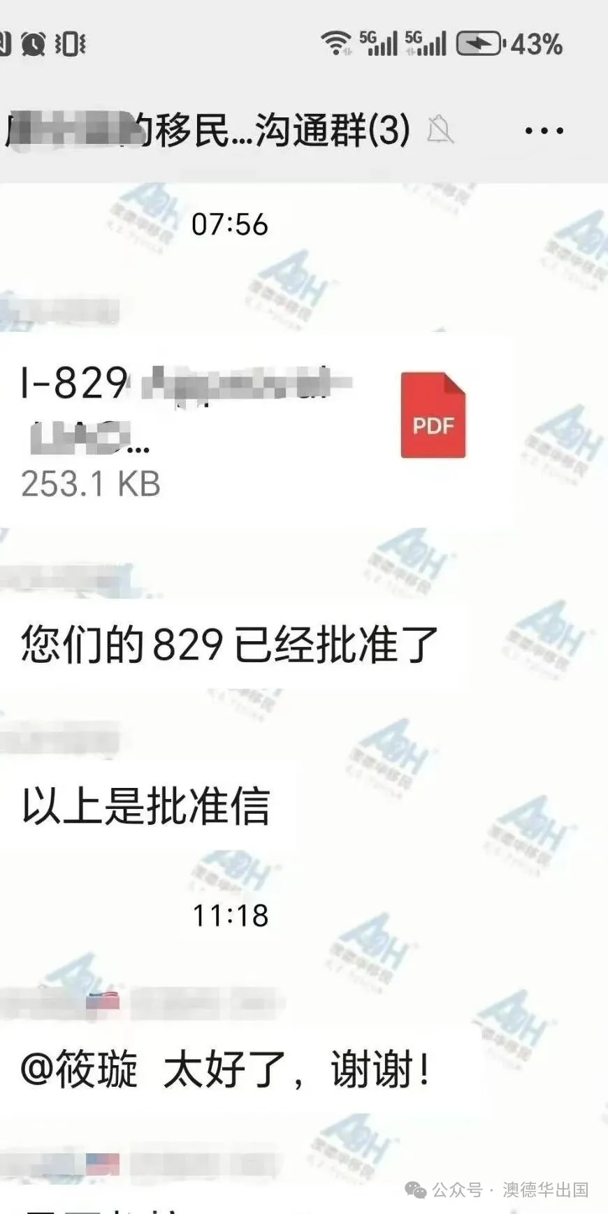 1758274582340259.png 14.webp.png