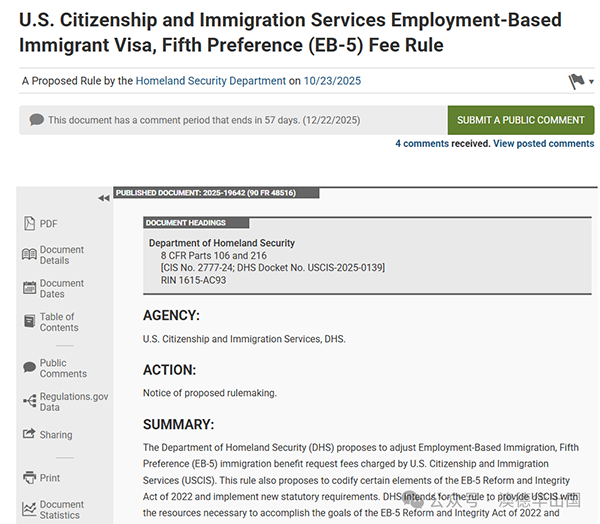 1762158450328336.png 2.png