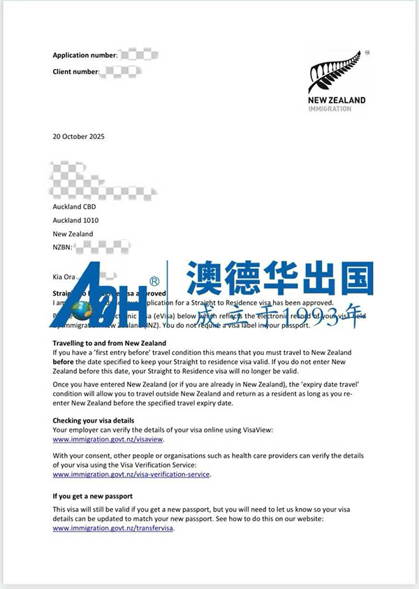 1762238647721330.jpg 2.jpg