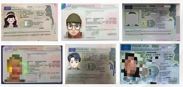 1762938662109456.png 6.webp.png