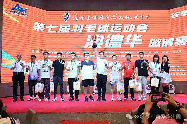 1763713624315487.png 5.webp.png