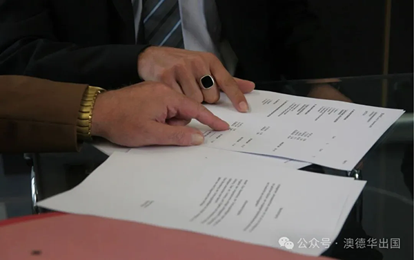 1764755849656002.png 2.webp.png