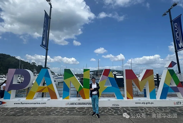 1764755872197591.png 6.webp.png