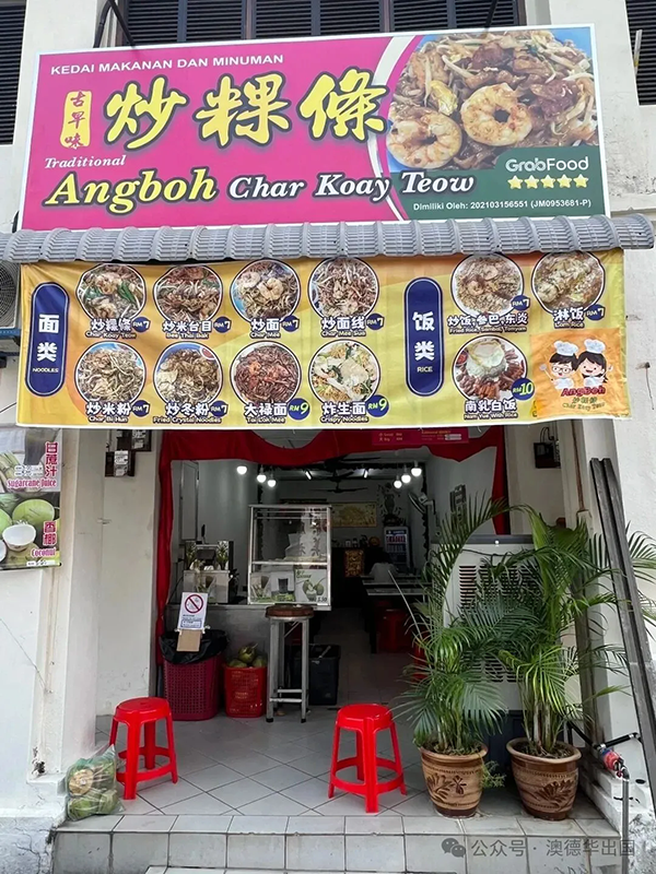 1765444611710939.png 7.webp.png