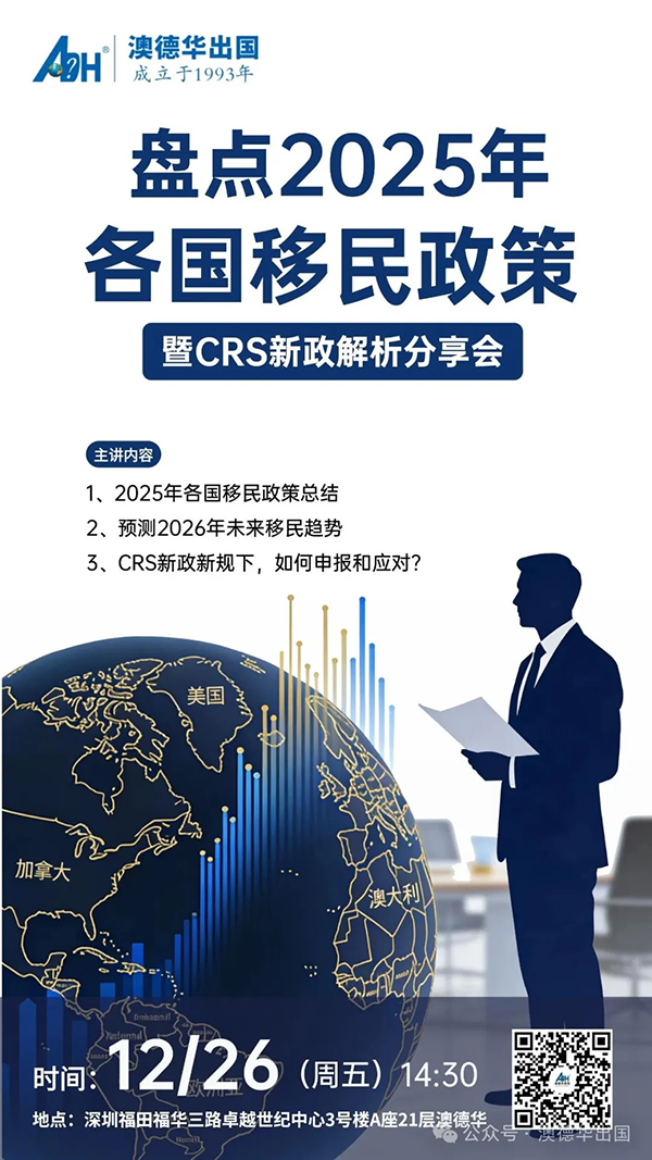 1766653224190302.png 5.webp.png