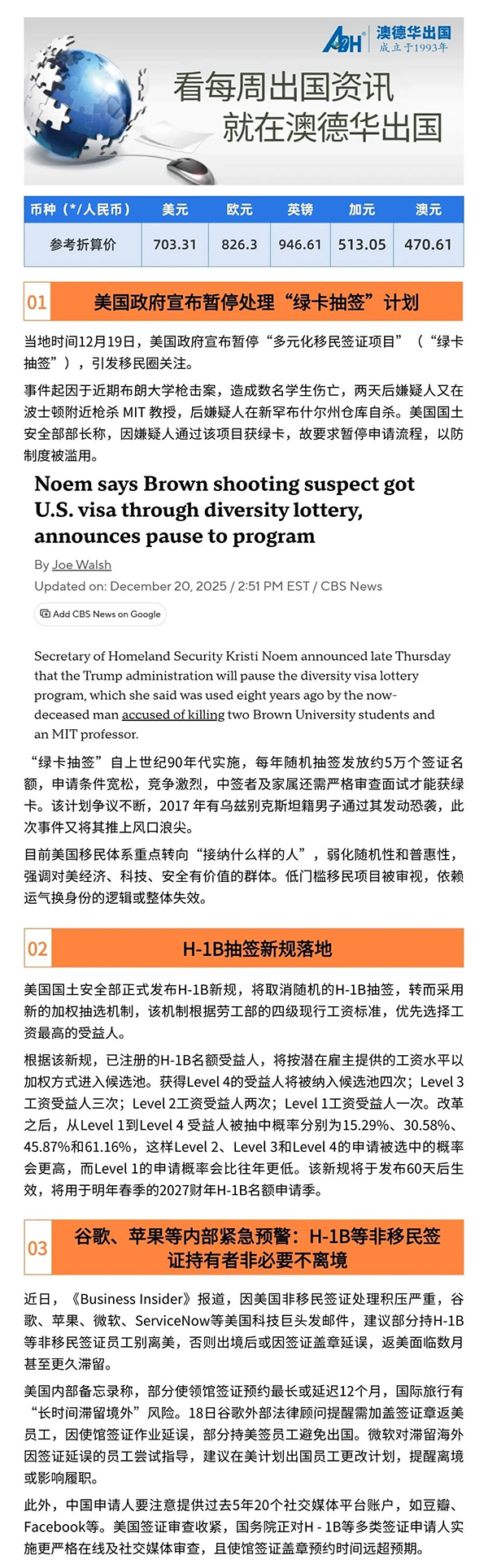 1767164010319598.jpg 21.jpg