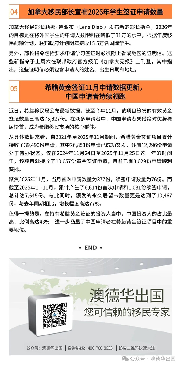 1767164015298308.jpg 22.jpg