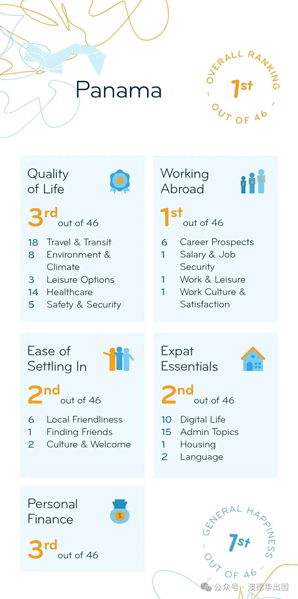 1769407466304623.png 3.webp.png