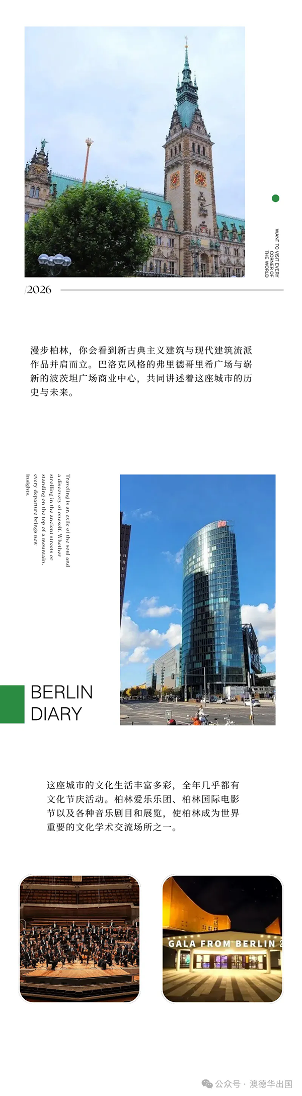 1769757458135295.png 3.webp.png