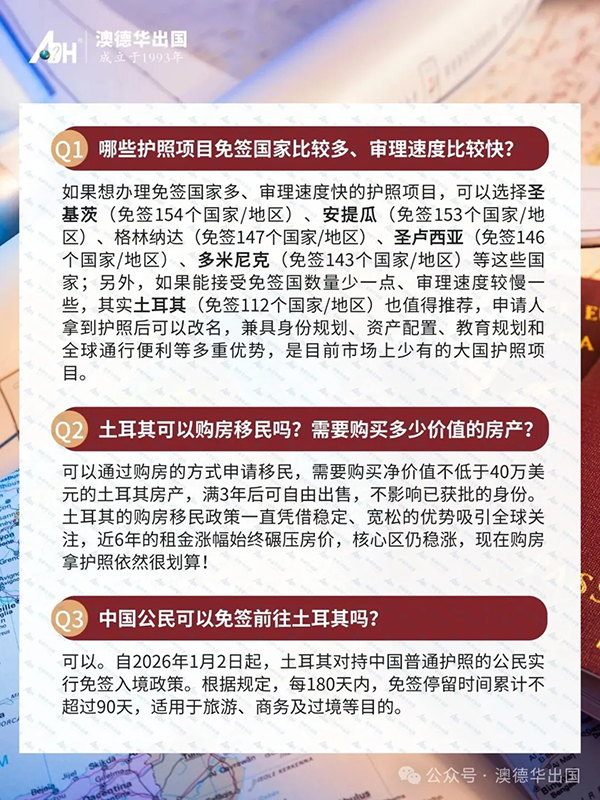 1772176673598480.png 7.webp.png