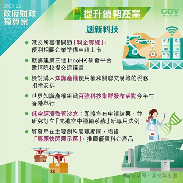 1772177484649068.png 4.webp.png