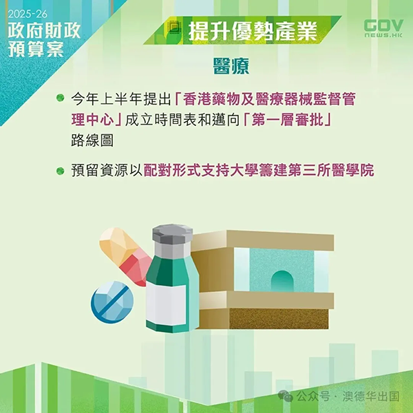 1772177509476701.png 13.webp.png