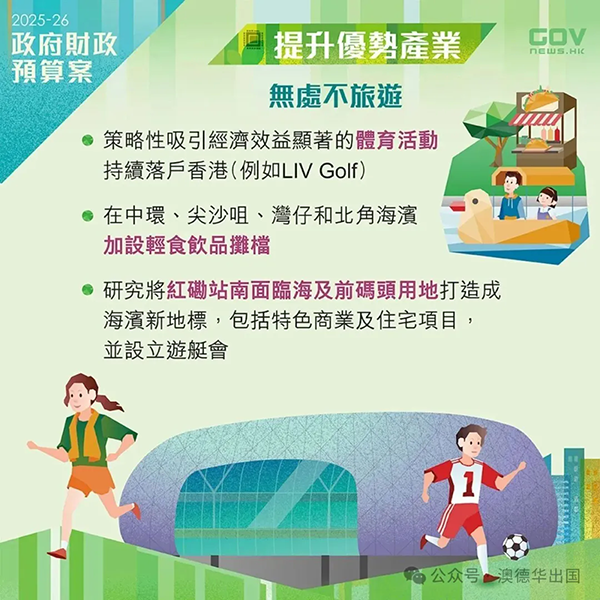 1772177517866925.png 16.webp.png