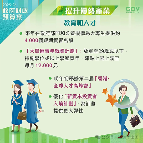 1772177524564459.png 18.webp.png