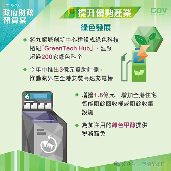 1772177528210377.png 19.webp.png