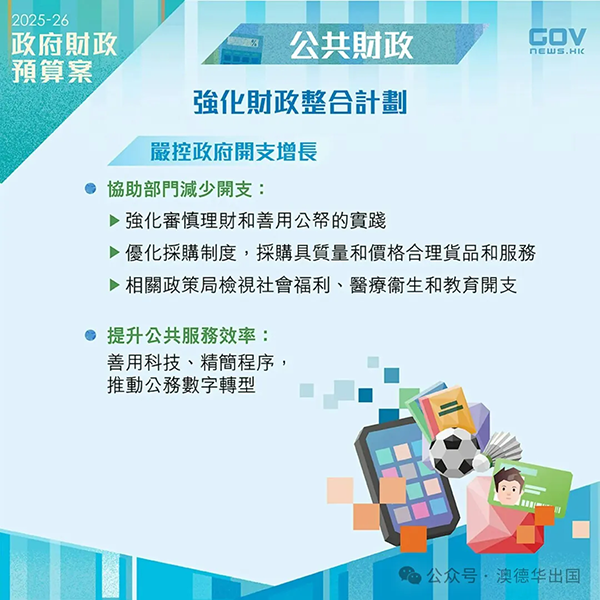 1772177564149397.png 31.webp.png