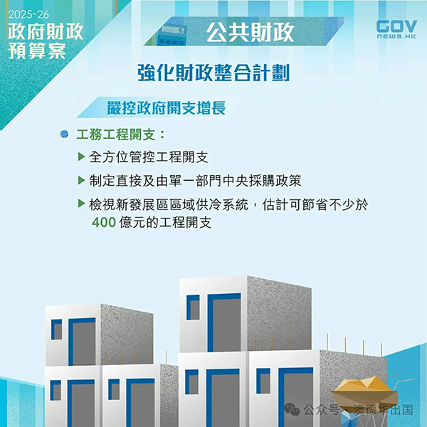 1772177566612695.png 32.webp.png