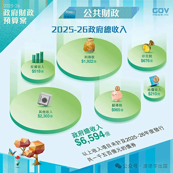 1772177626421331.png 36.webp.png