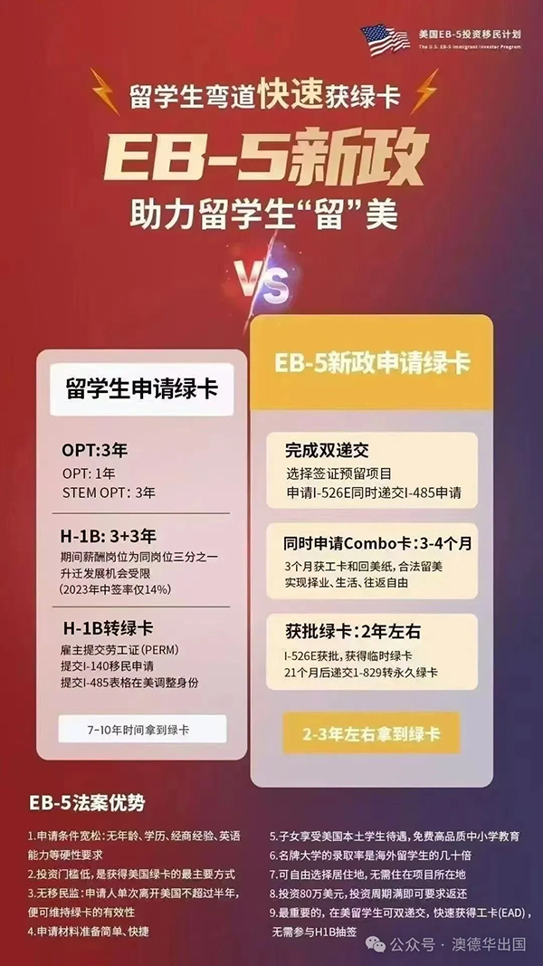 1772609953118484.png 5.webp.png