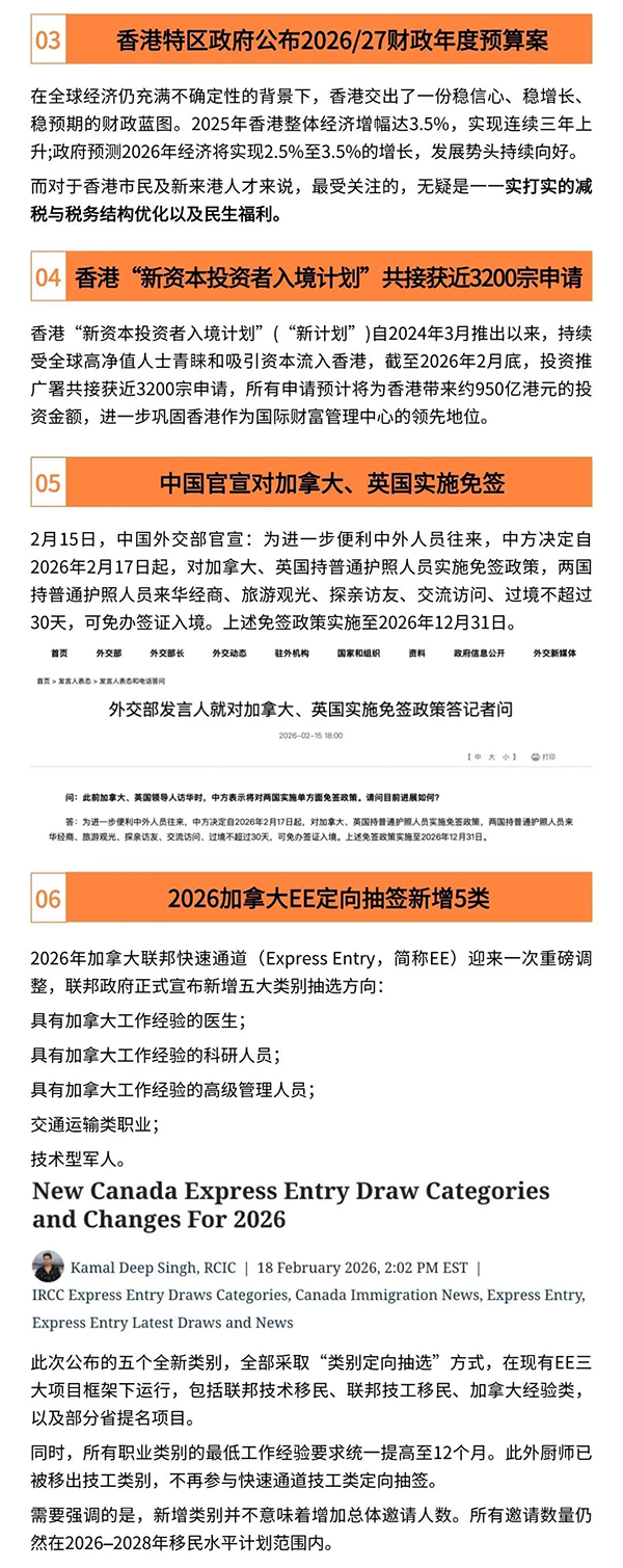 1772611813601735.jpg 4.jpg