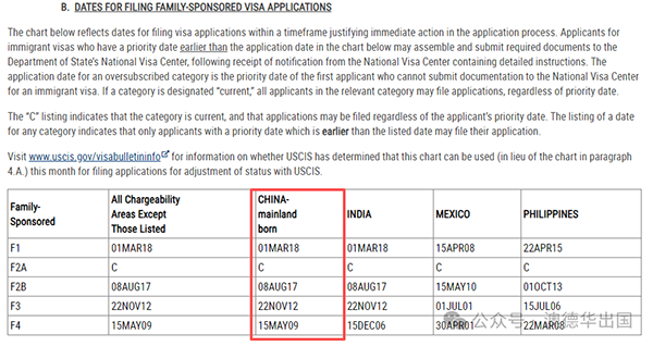 1774248954242517.png 7.png