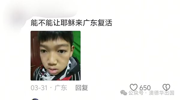 1776067229296839.png 3.png