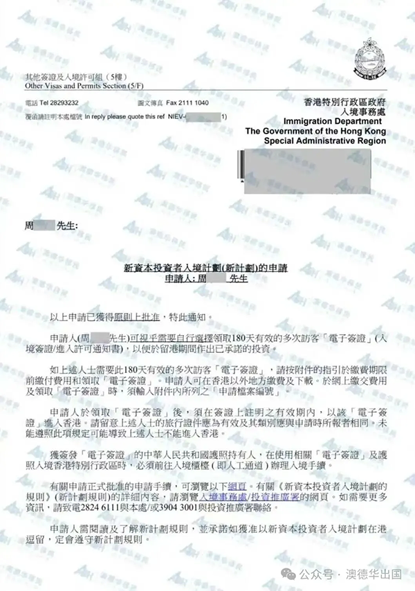 1776067251506785.png 8.webp.png