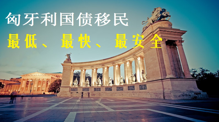 安全可靠