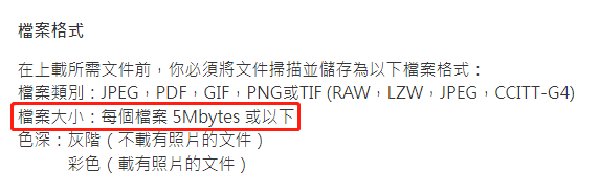 1680834112925137.png 4.png