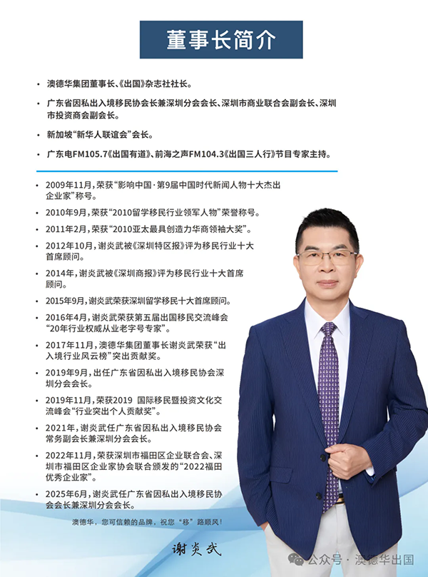 1754376555302714.png 6.webp.png