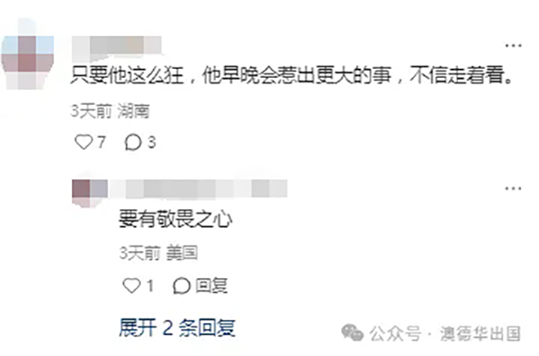 1754550080421498.png 5.webp.png