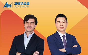 「澳德华快讯」葡萄牙新法案下的移民新机遇，本周三线上直播等你来！